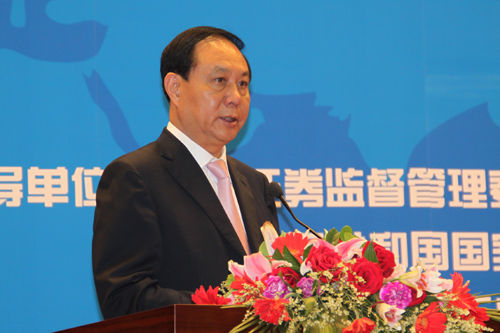 图文:中国中小企业协会常务副会长 张竞强