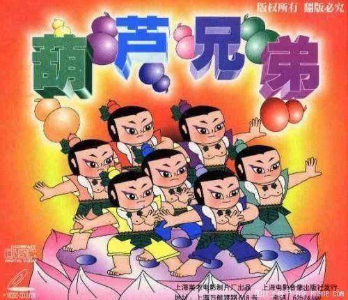 小时候的动画频道 20120601101746068.jpg