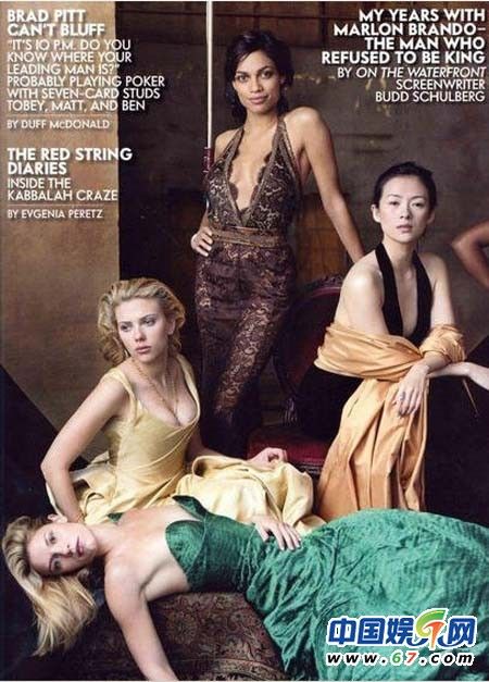 章子怡出境破传闻 外媒报道其学英语奋斗史(组