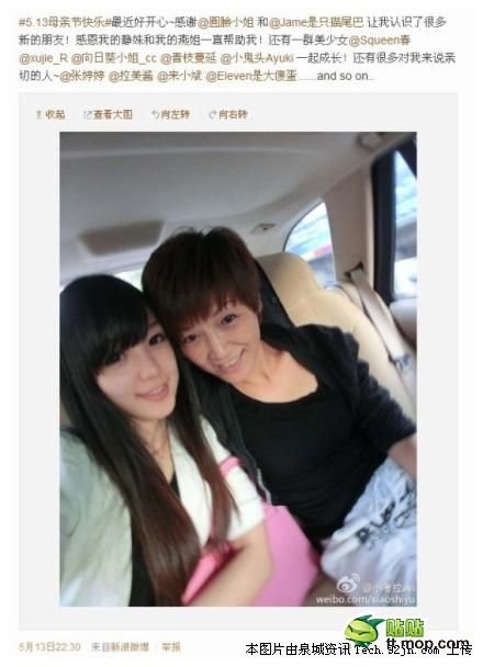 <em>虐婴</em>门<em>事件</em>: <em>虐婴</em>实习<em>女</em>护士私照大曝光【组图