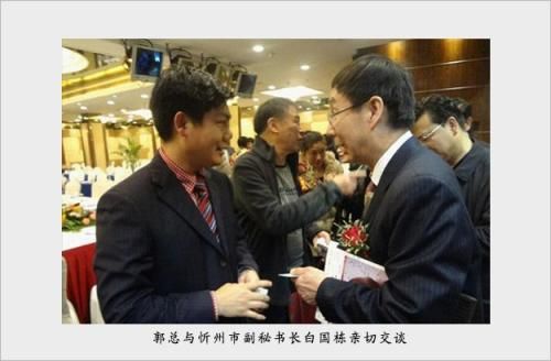 返利营销或涉嫌非法传销<em>温州</em>又现<em>跑路老板</em>(组