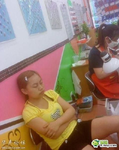 网爆<em>凤姐在美沦为洗脚妹</em> 到底是谁娱乐了谁?(