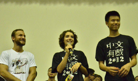 惊曝巴神<em>表姐</em>在<em>华语</em>电影任女主角 盘点神的女