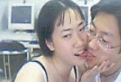 <em>芙蓉姐姐</em>舌吻艳照曝光 女星不雅照大起底(图)-