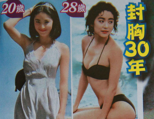 <em>林青霞</em>婚姻亮红灯 曝<em>丈夫</em>包小三生私生子-财经