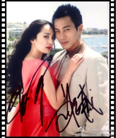 分手了?杨幂猛追刘恺威疑情变 昔日海量甜蜜照