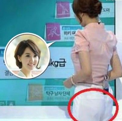 韩<em>女主播</em>穿透视装播奥运 灯光照射格外显眼[组