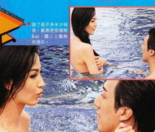 三级<em>女星</em>蓝燕掀桃色风暴