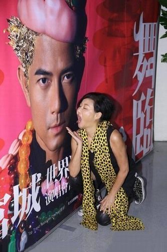蓝心湄演唱会图片
