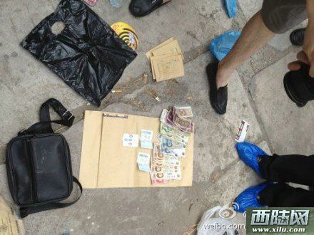 周克华20岁女友系宜宾人