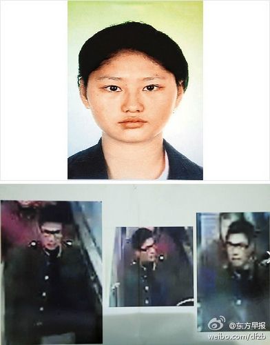 周克华20岁女友系宜宾人