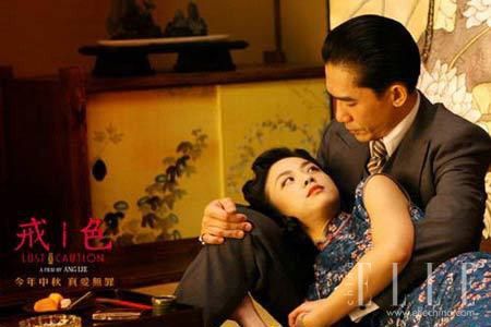 美女明星为戏牺牲+范冰冰惨遭强暴鞭打