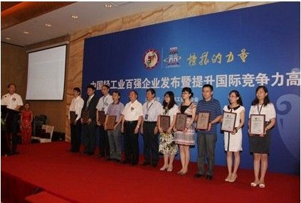 税收缴款书_企业规模 税收收入(3)