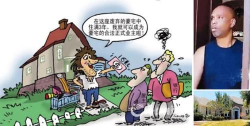 乞讨儿童_乞讨收入排行榜