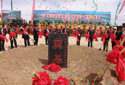 江苏阳光:太阳能迷途