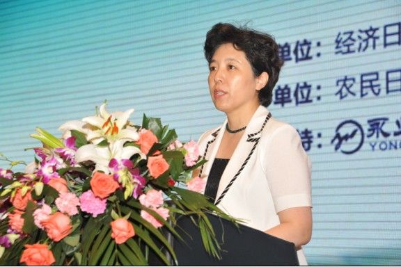 内蒙古自治区党委常委、宣传部部长乌兰致论坛欢迎 ...