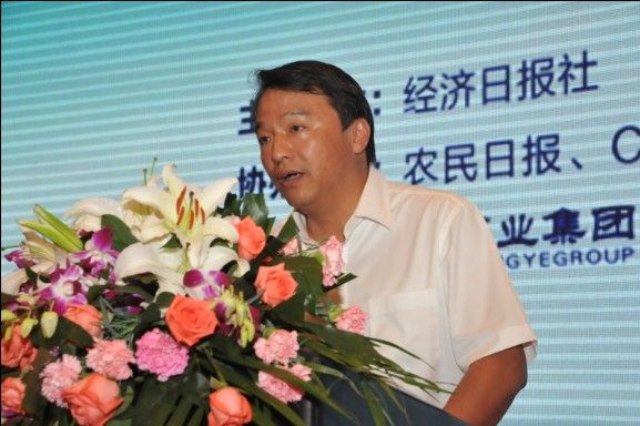 ... 业集团董事长吴子申介绍永业探索三农事业发展经验