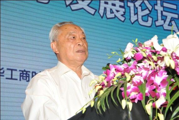 中国扶贫基金会会长段应碧主题发言,提出发展农村 ...