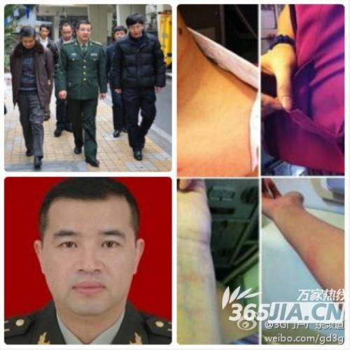 越秀区方大国<em>殴打空姐</em>撕衣服