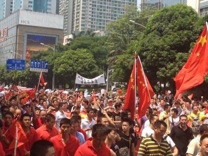 深圳反日游行出现个别不理性行为 依法表达爱