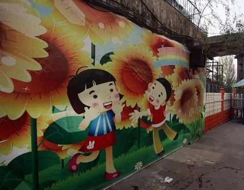 太原5岁女童不会做题遭老师殴打 涉事幼儿园被