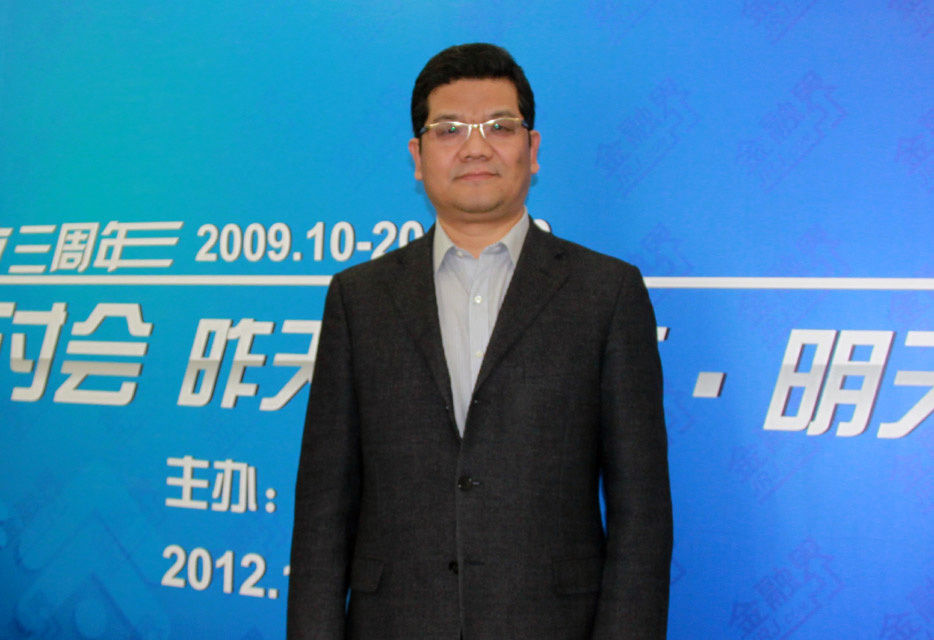 中瑞岳华_中瑞岳华收入