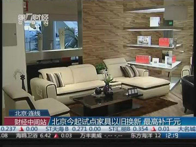 57万大学生待业在家图片