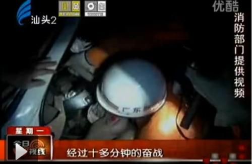 美女妈妈安娜830321酒驾离世