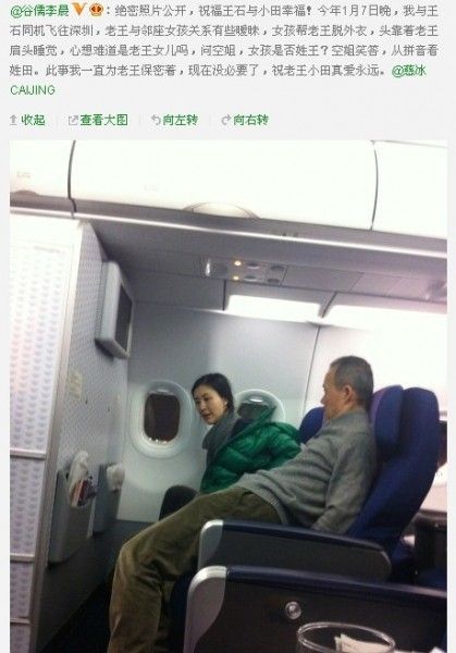 20121105180655537.jpg