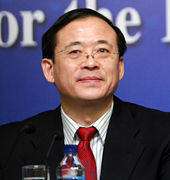 中国人民银行副行长 刘士余