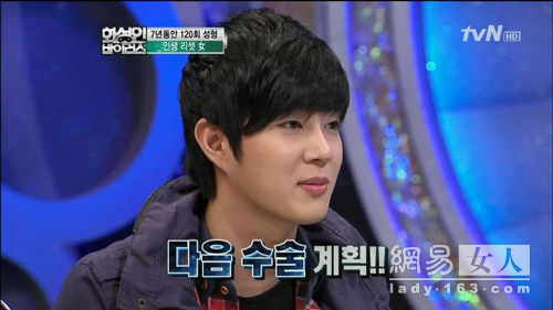 如何变成一个成熟稳重的男生 20121126195023576.jpg