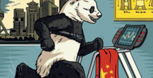 ���Ժ���й���۾������б��桷���й����ýṹ����ʧ�� - ����Σ��������