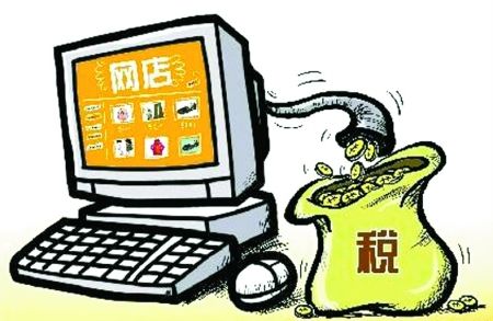 收入证明_承包收入交什么税(2)