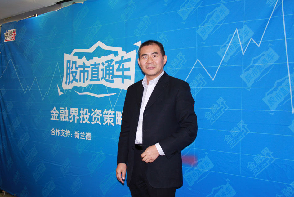 西南证券首席研究员 张仕元