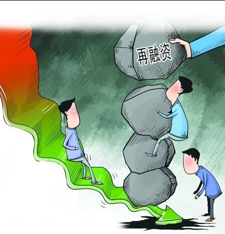 公布增发预案,拟非公开发行股票,并募集配套资金。怎么购买?