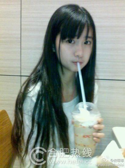 吉林大学珠海学院糖水西施网络走红 \/[组图]