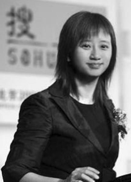 余楚媛图片