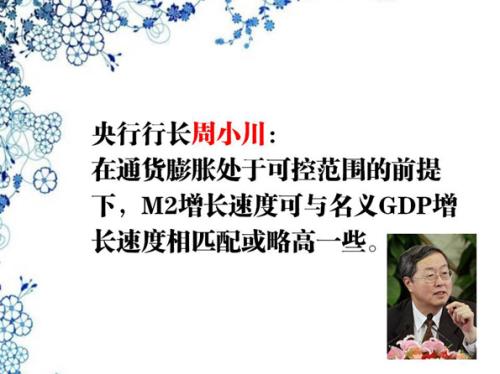 贵州过去十年gdp增长_贵州近十年的发展变化(3)