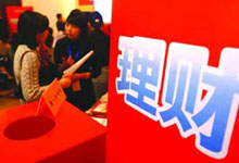 收益超出银行利率10倍