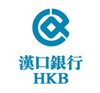 汉口银行