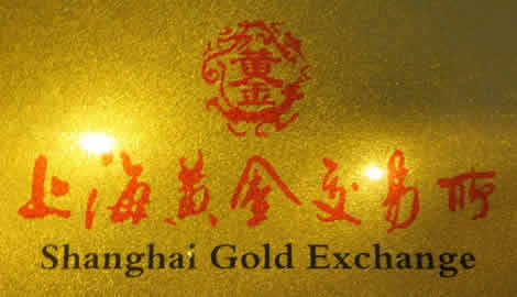 上海黄金交易所:增加周五夜市交易时段