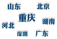 各省保监会纷纷重拳出击