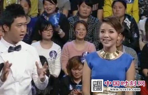 没穿内衣 全裸亲下体爆乳各国大胆主持-<em>读书</em>频