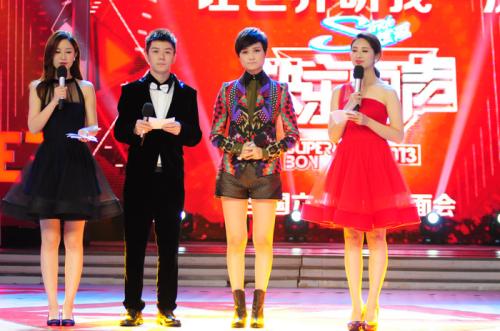 2013快乐男声全国20强最新预测【组图】 --- 张