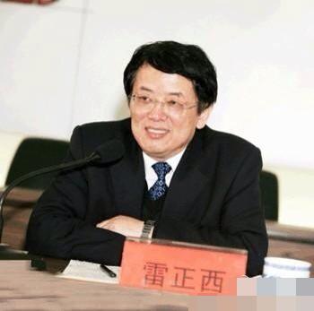 雷正西图片