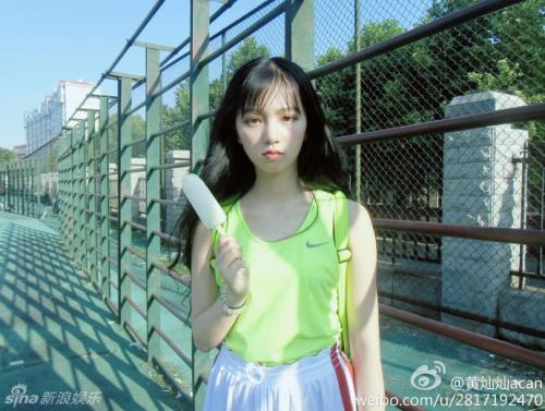 武大女神 生活照图片
