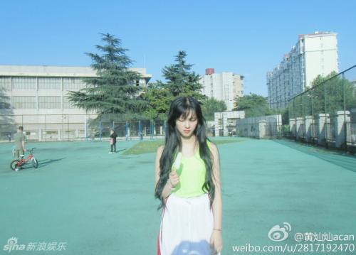 武大女神 生活照图片