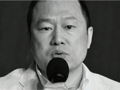 原交银施罗德基金基金经理郑拓老鼠仓