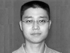 景顺长城鼎益基金经理涂强老鼠仓