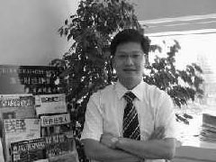 上投摩根基金经理助理唐建老鼠仓